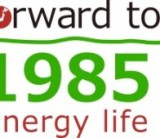 『家庭で使われているエネルギー量で割合が大きいもののＮＯ１は？』