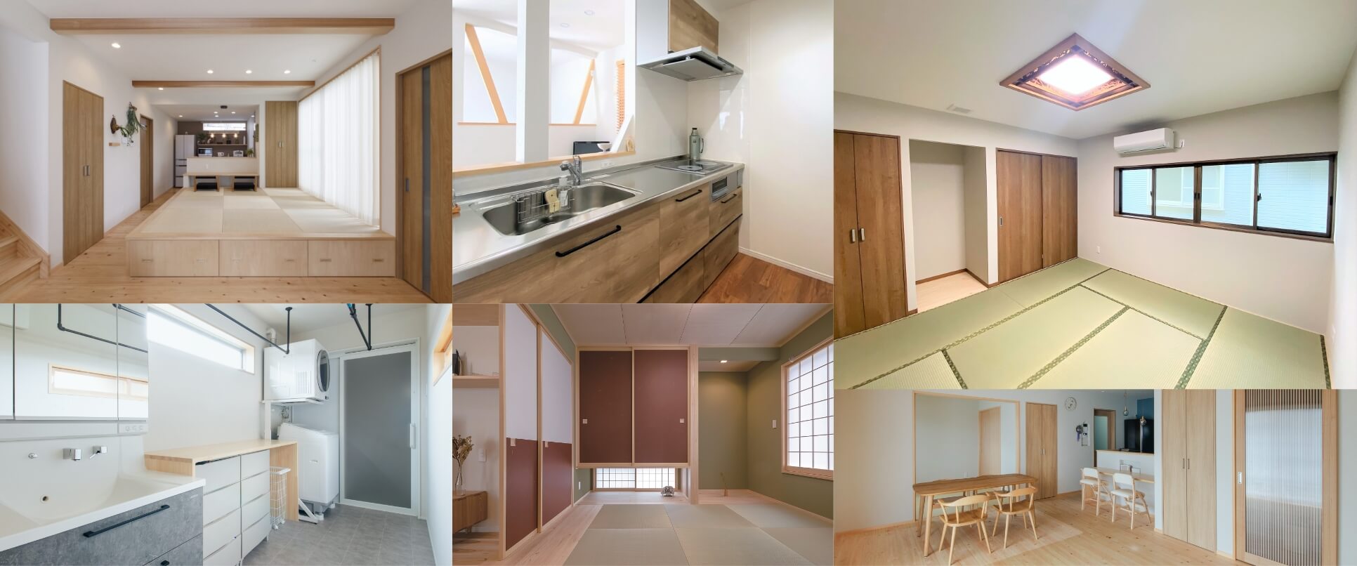 フジモクのリノベーション