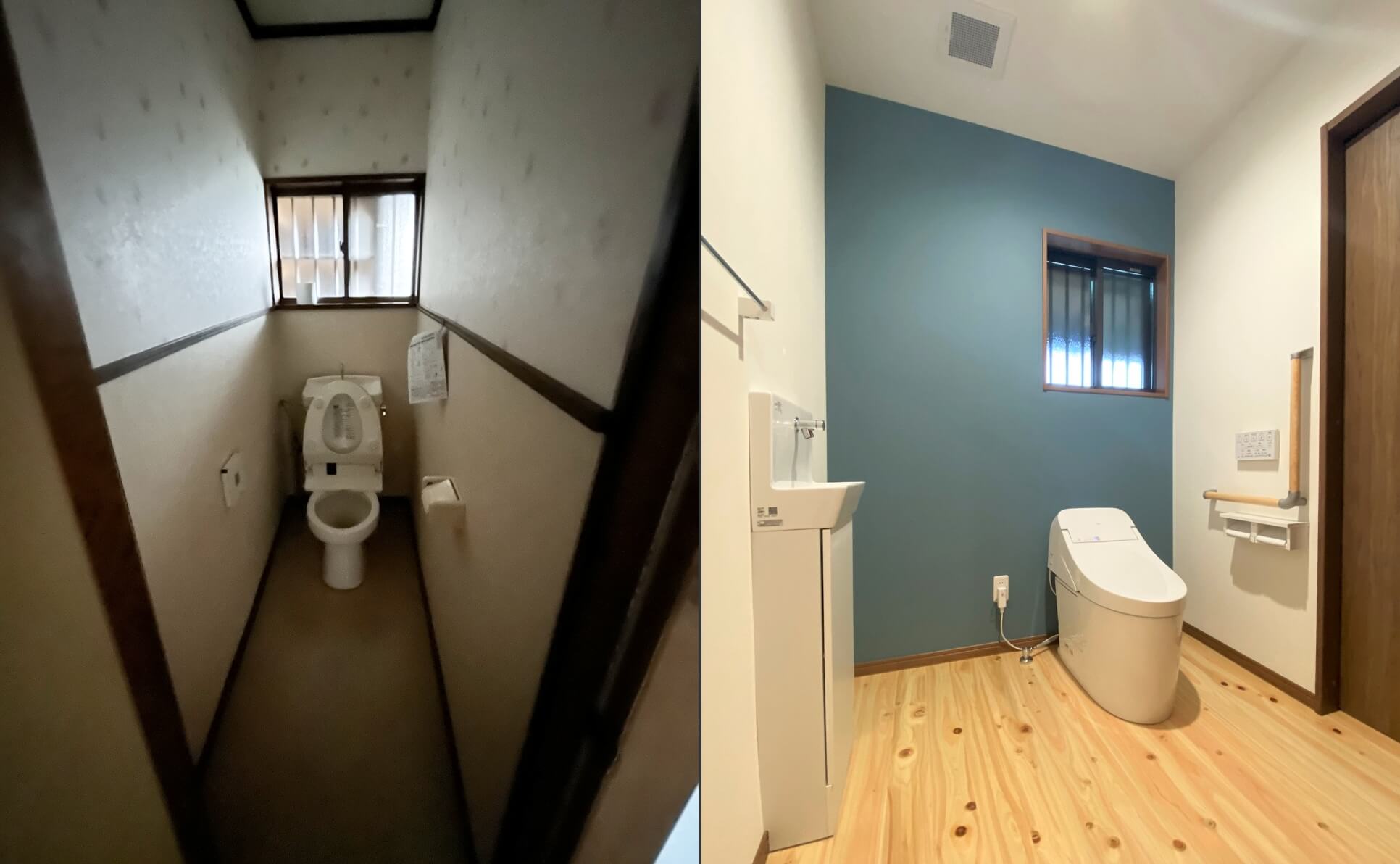 リフォームの施工事例