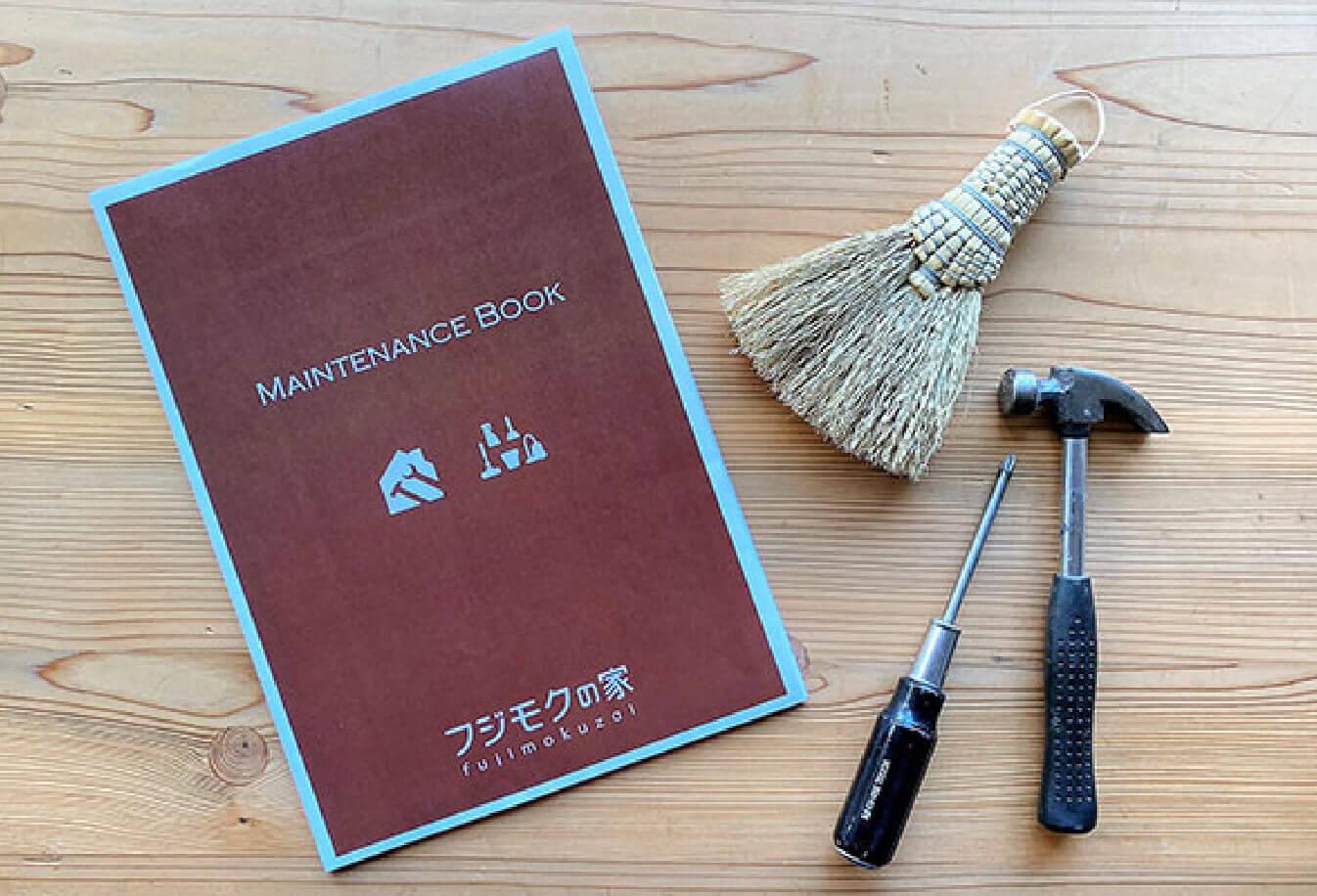 オリジナルメンテナンスブック