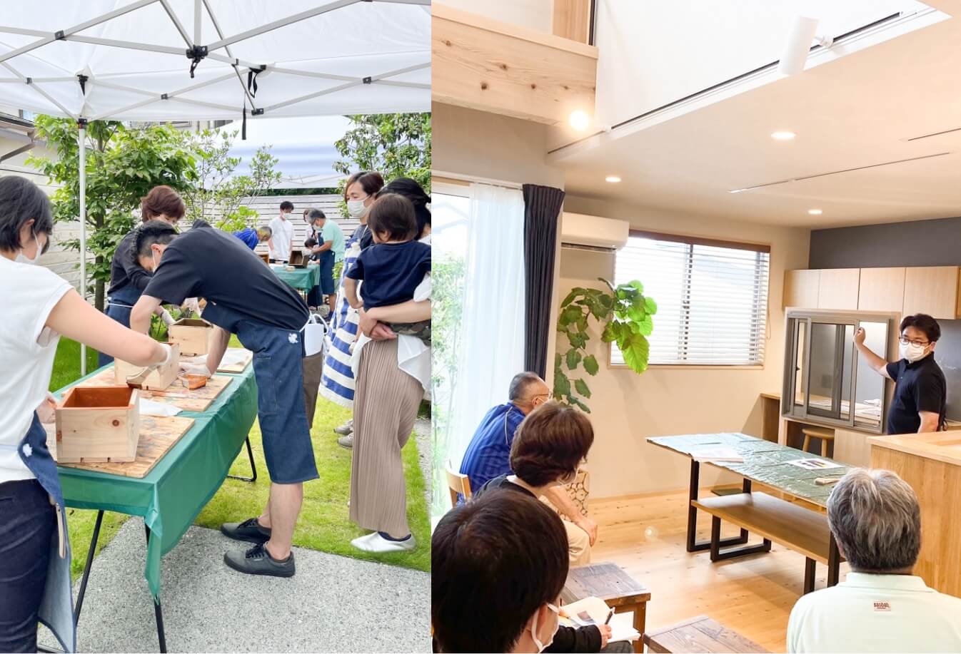 プロが教えるメンテナンス・DIY教室