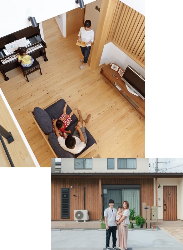 フジモクのメルマガには、「暮らしづくり」のヒントがつまっています。