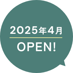 新・五貫島の家
