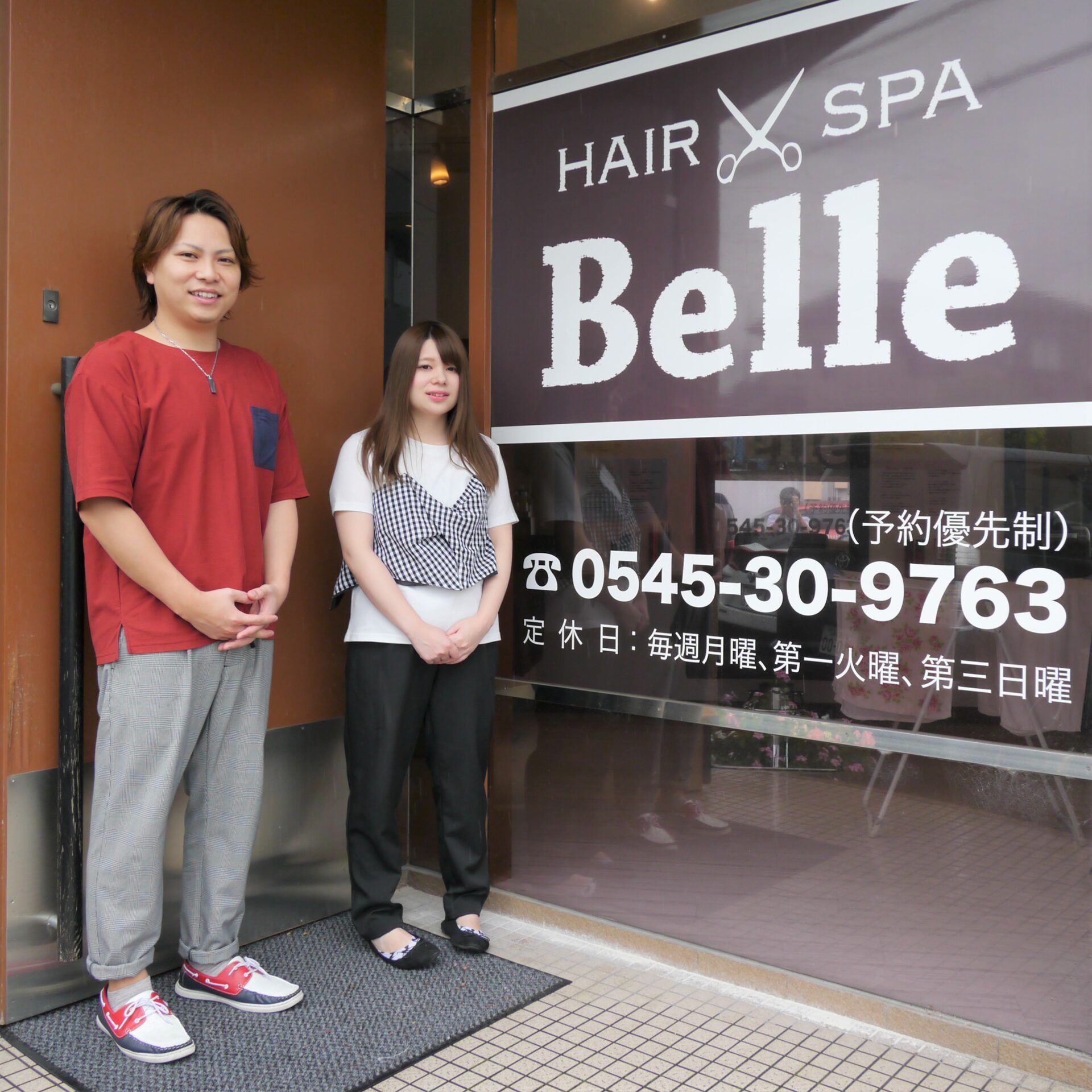 ２３歳で独立という夢を叶えたＨＡＩＲ＆ＳＰＡ Ｂelleさん